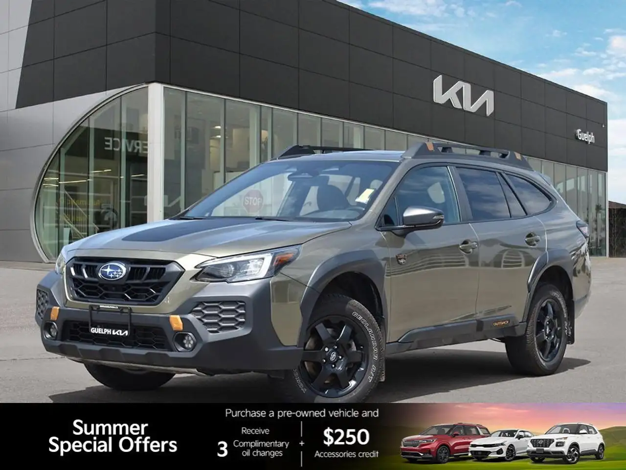 2024 Subaru Outback
