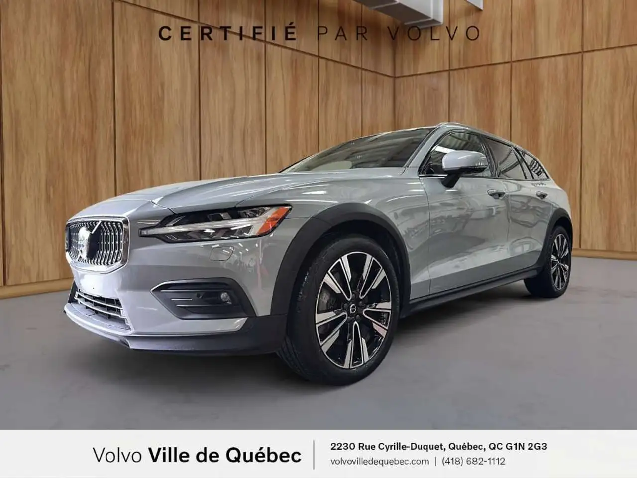 2024 Volvo V60 Plus