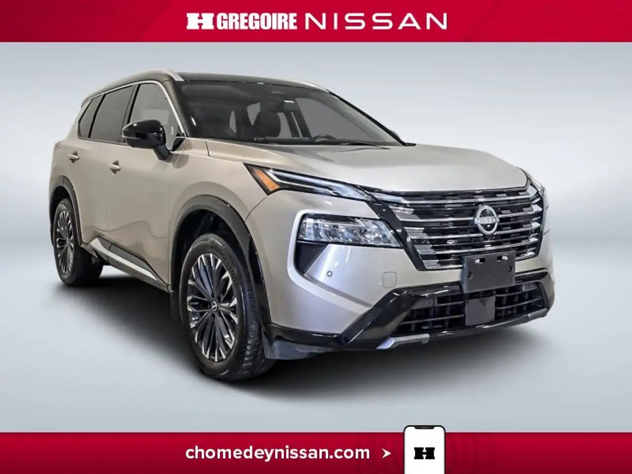 2024 Nissan Rogue
