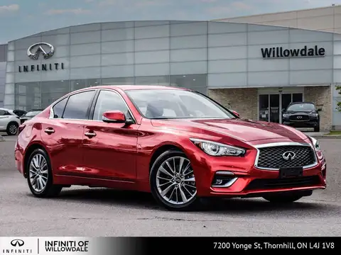 Infiniti Q50 Luxe
