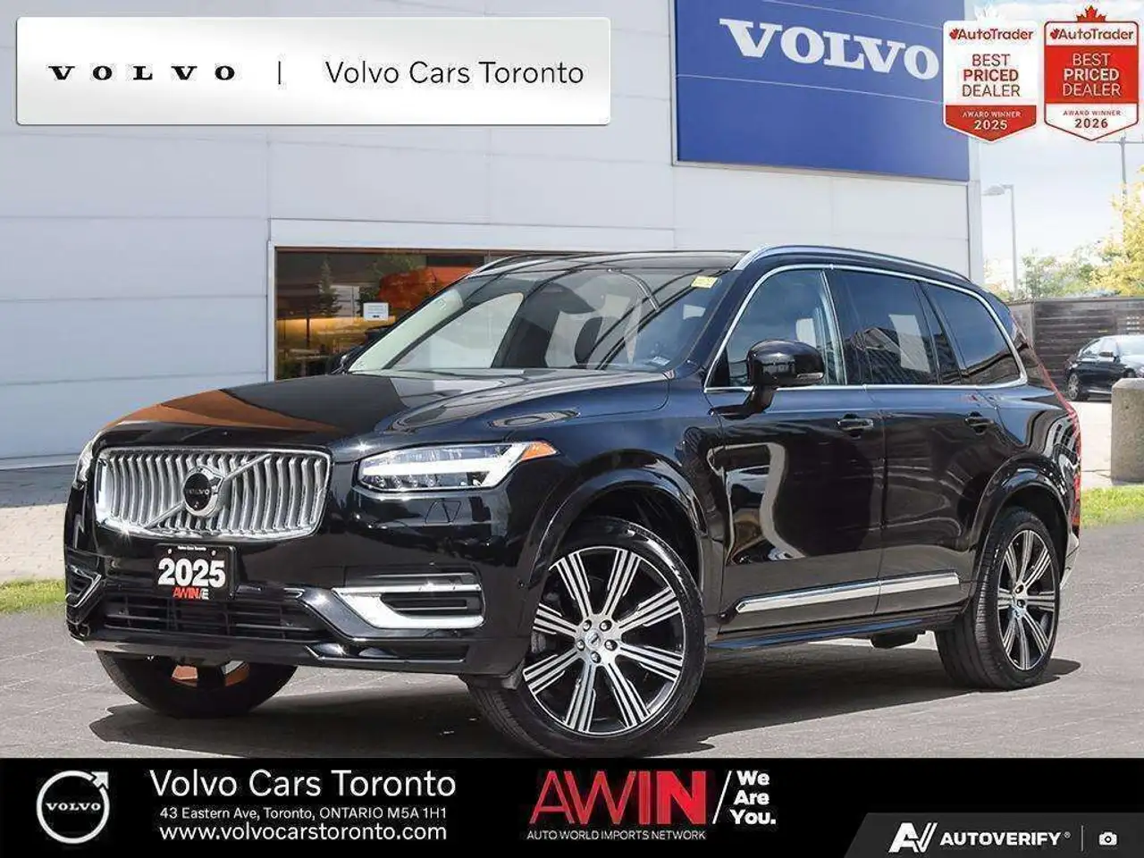 2025 Volvo XC90 Ultra
