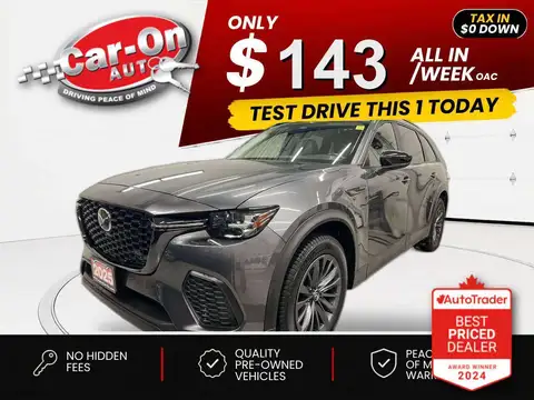 Mazda CX-70