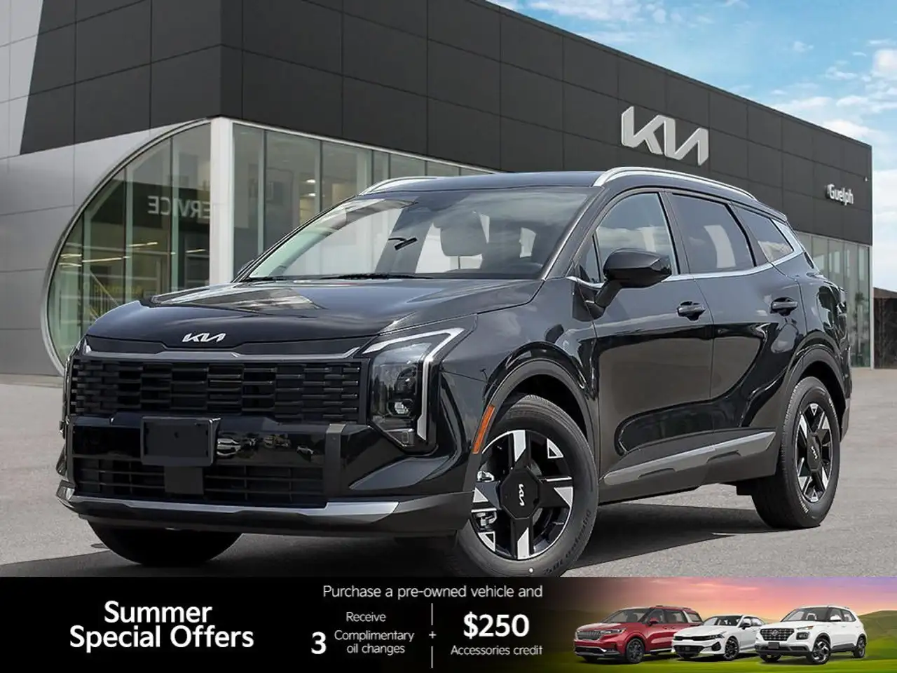 2026 Kia Sportage