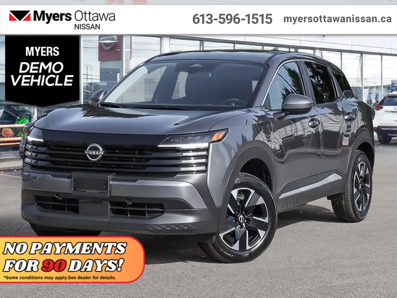 2026 Nissan Kicks