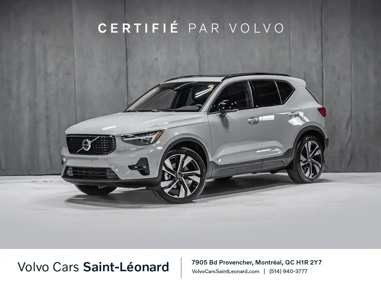 2026 Volvo XC40 Ultra