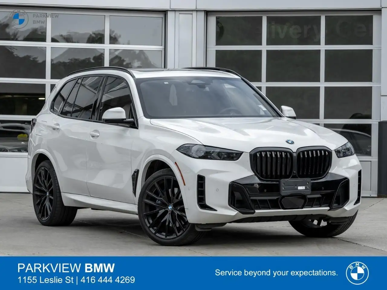 2024 BMW X5