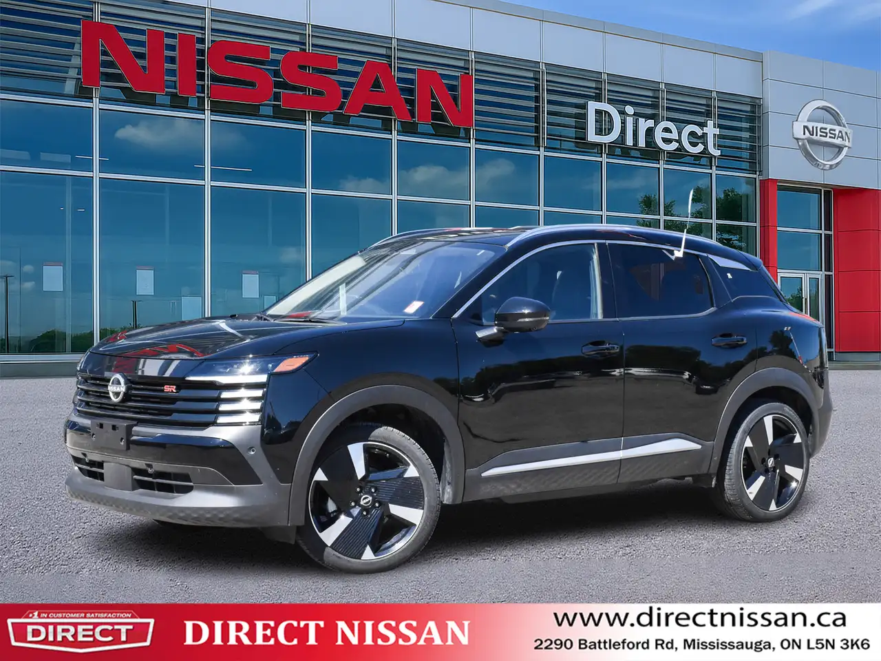 2025 Nissan Kicks