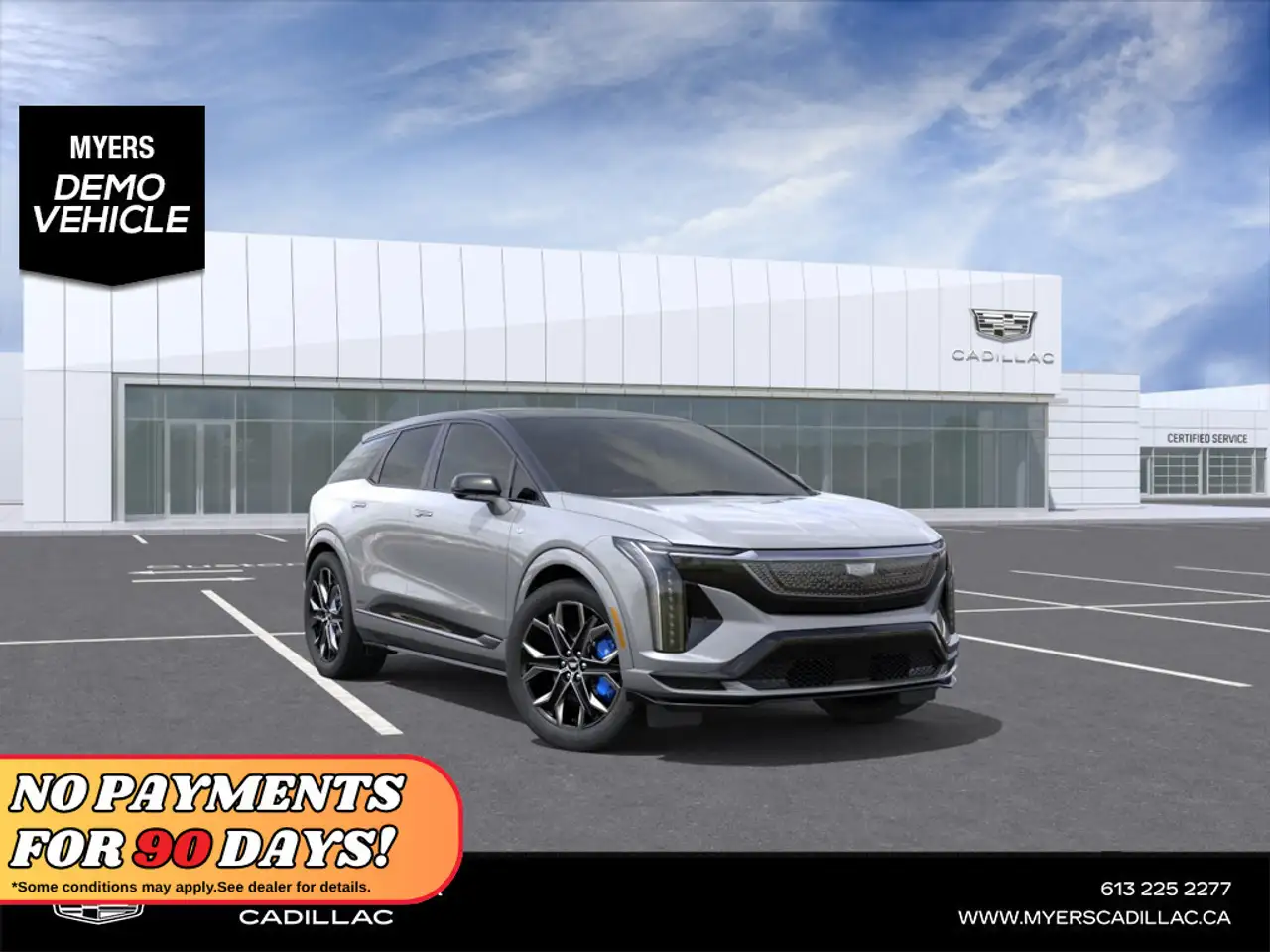 2026 Cadillac Optiq V-Series