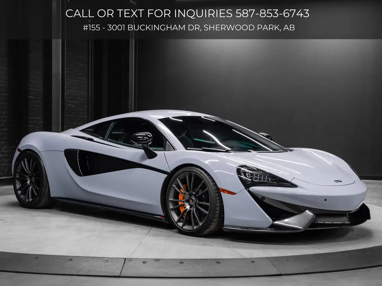 2017 McLaren 570