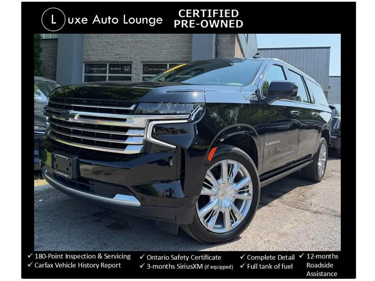 2023 Chevrolet Suburban