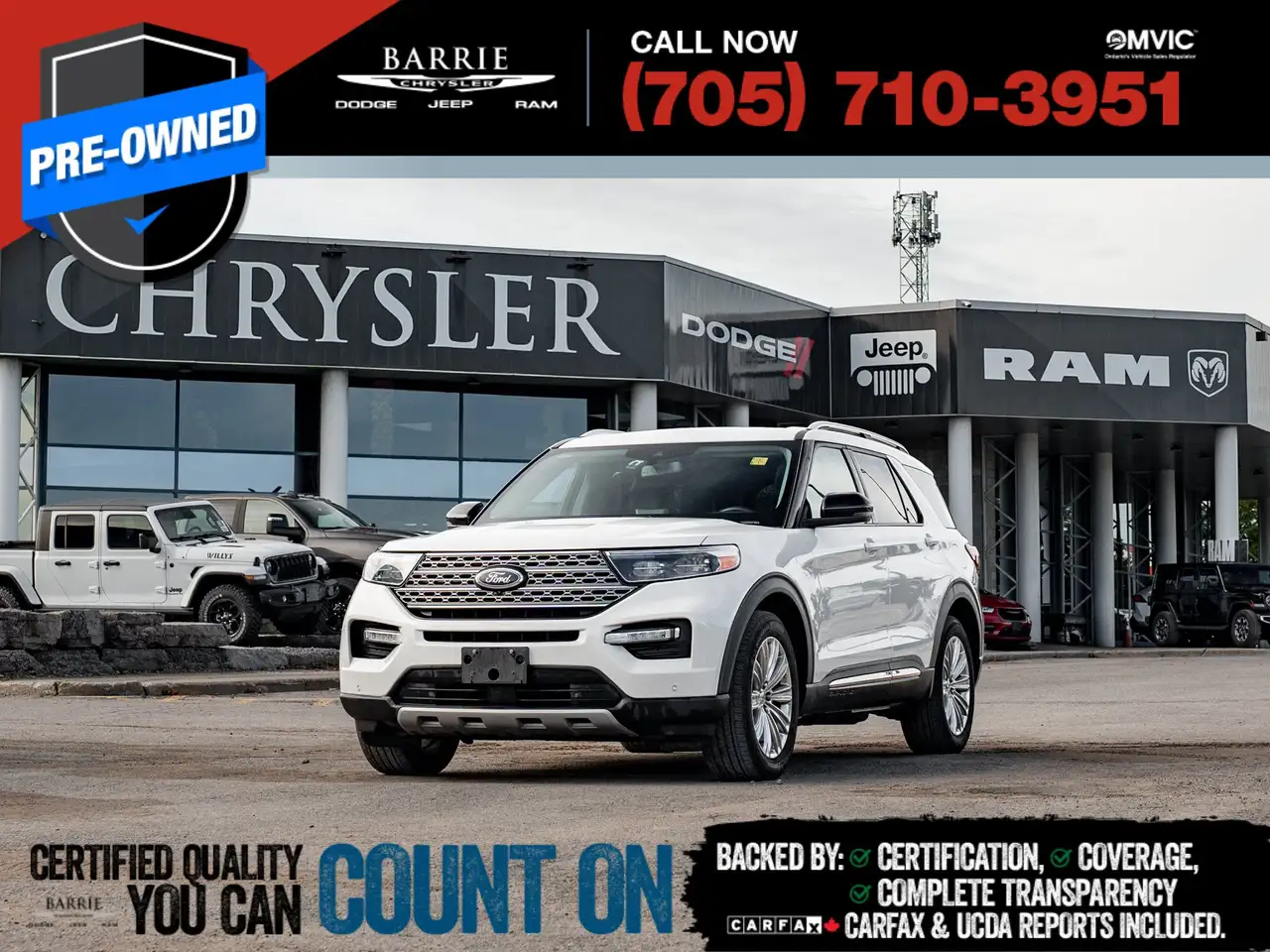 2023 Ford Explorer