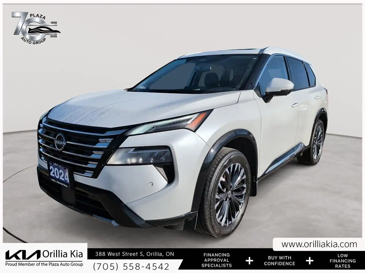 2024 Nissan Rogue