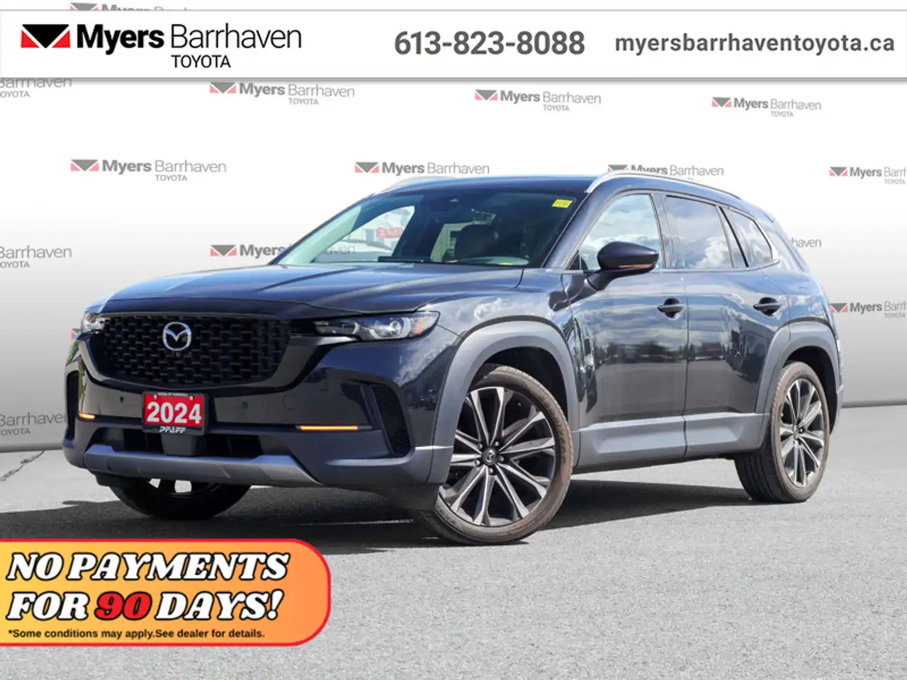 2024 Mazda CX-50