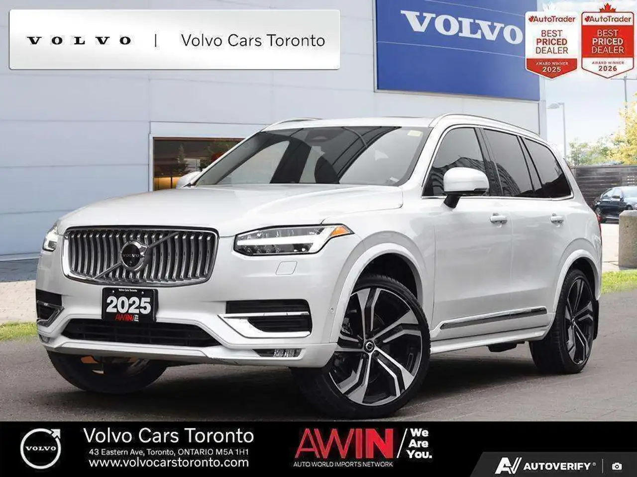2025 Volvo XC90 Ultra
