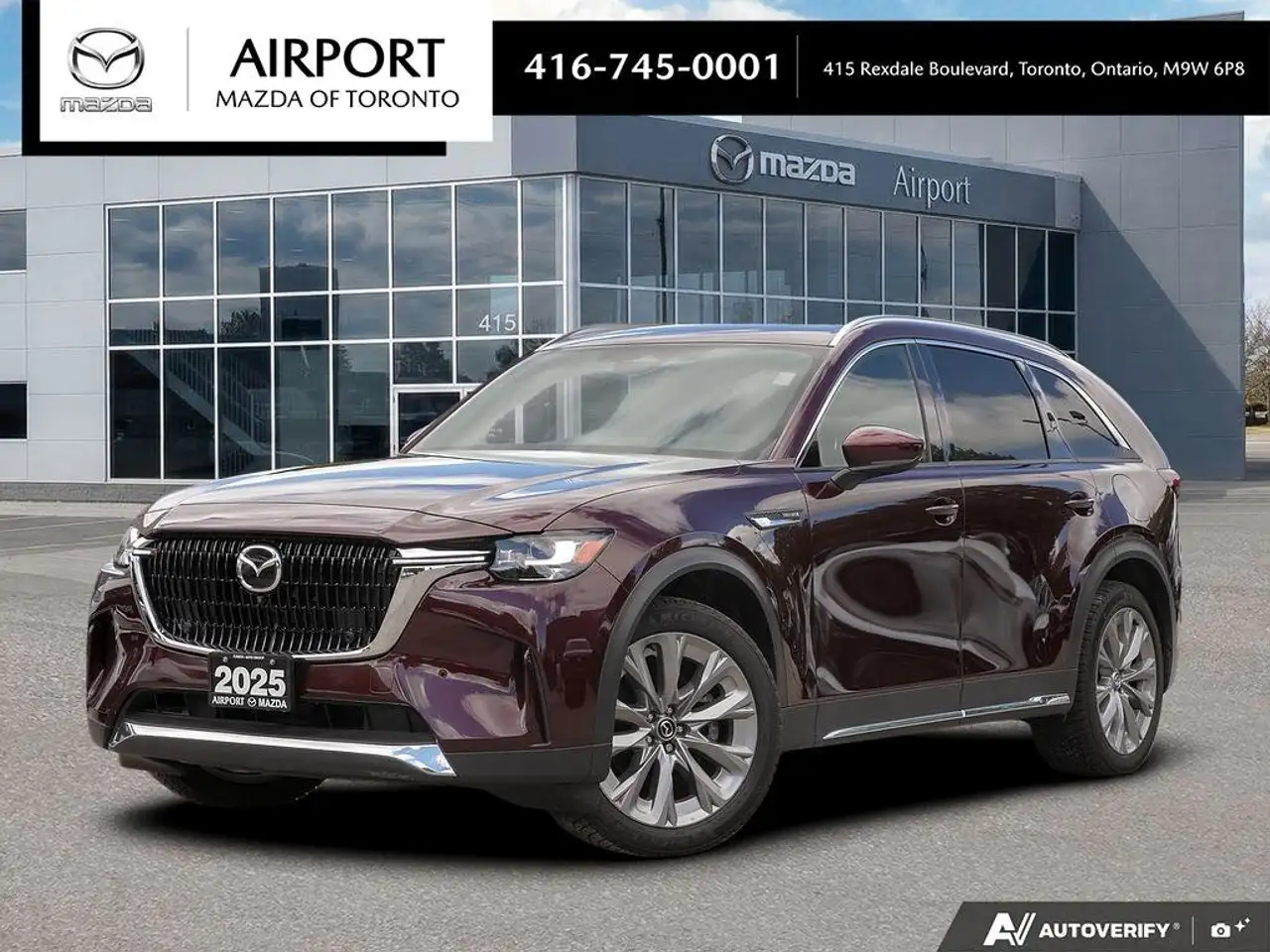 2025 Mazda CX-90