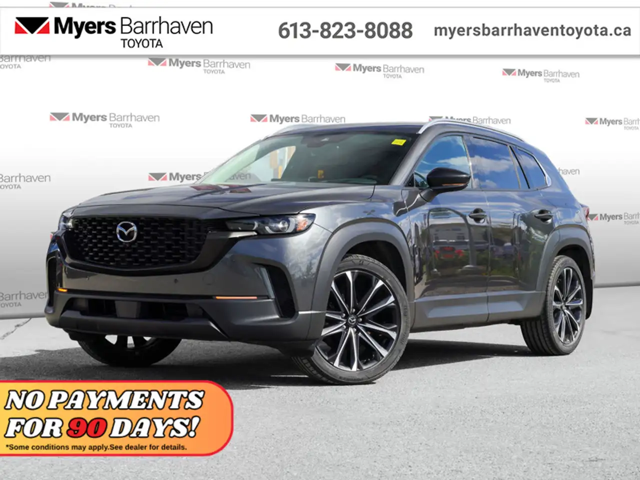2024 Mazda CX-50
