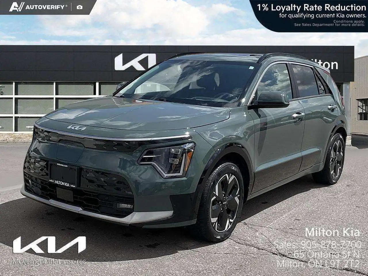 2023 Kia Niro