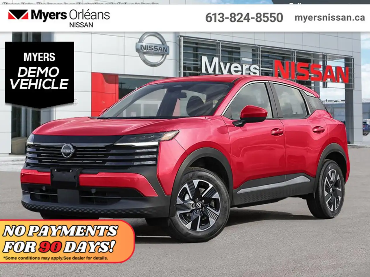 2026 Nissan Kicks