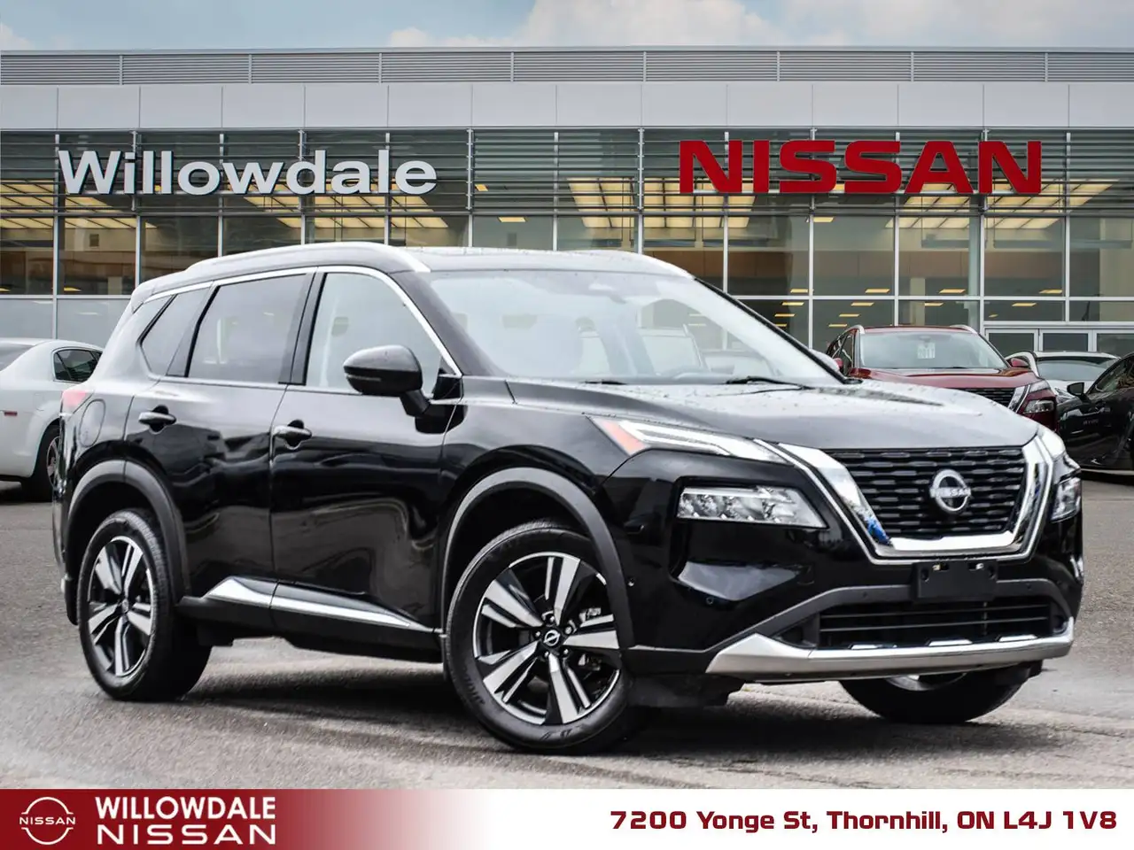 2023 Nissan Rogue