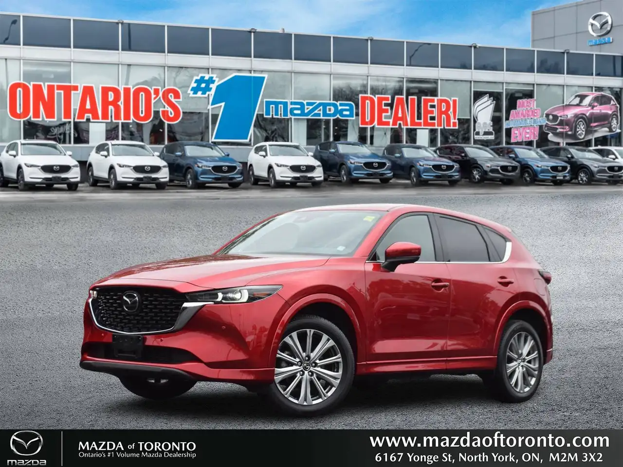 2023 Mazda CX-5
