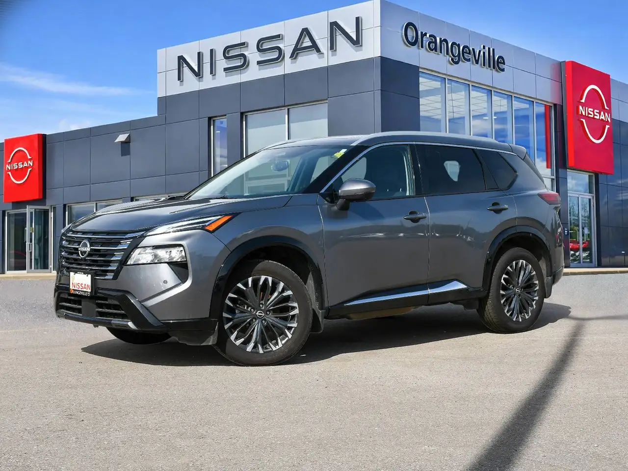 2026 Nissan Rogue