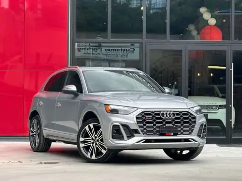 Audi SQ5 Progressiv