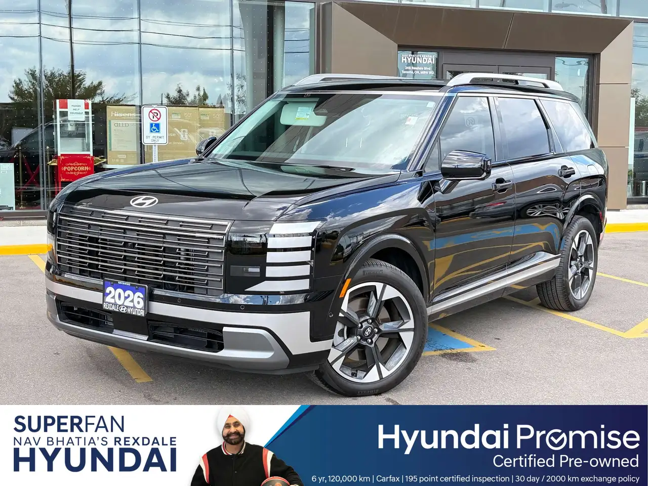 2026 Hyundai Palisade
