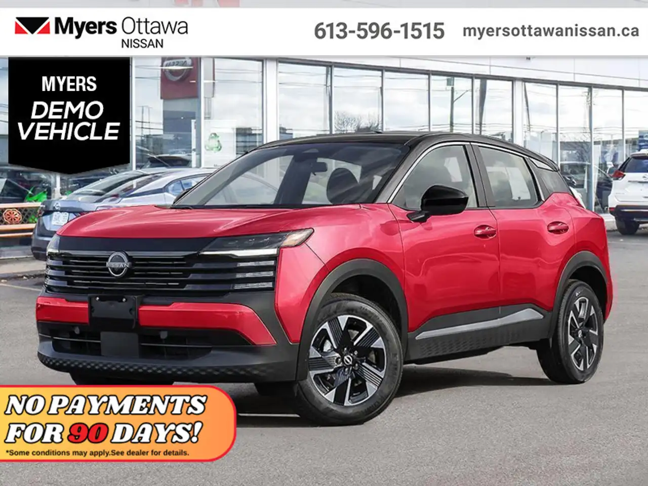 2026 Nissan Kicks