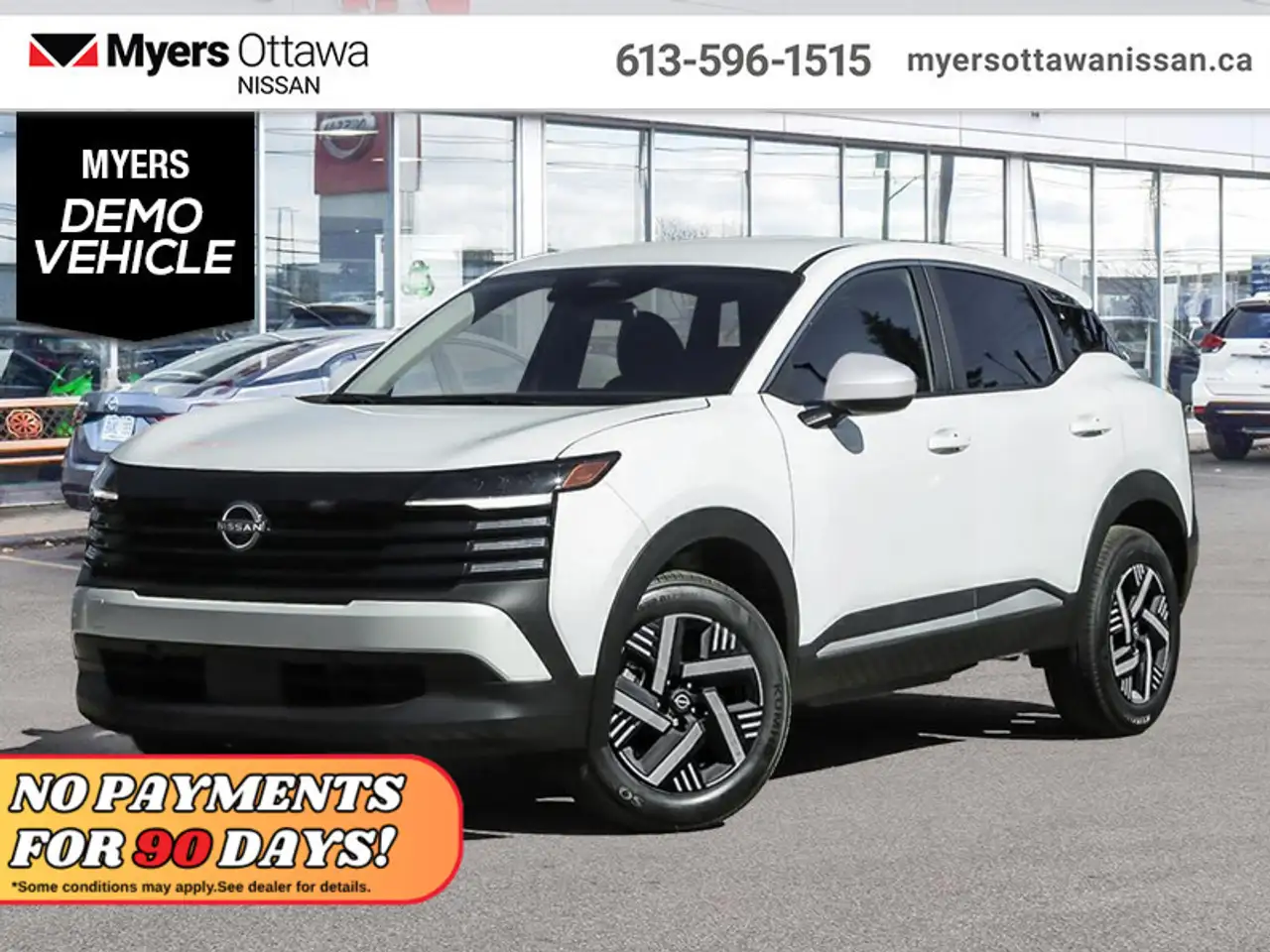 2026 Nissan Kicks