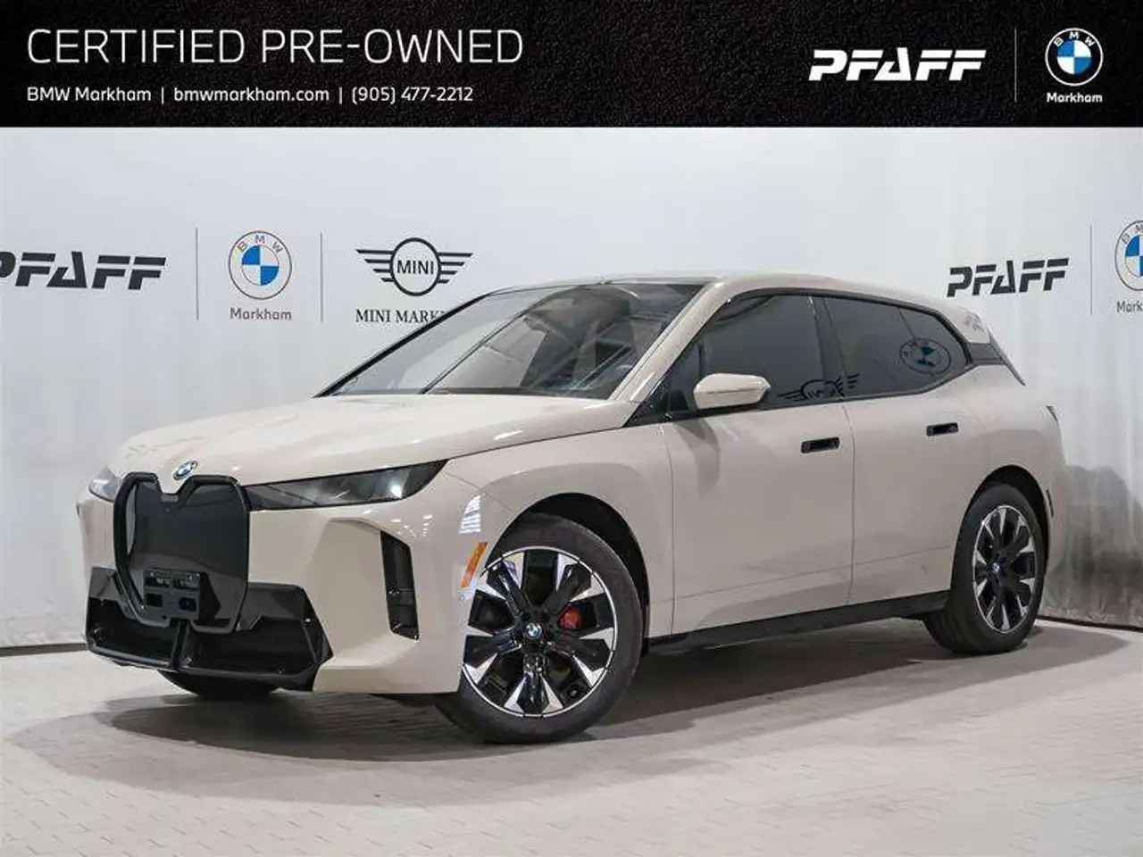 2026 BMW iX