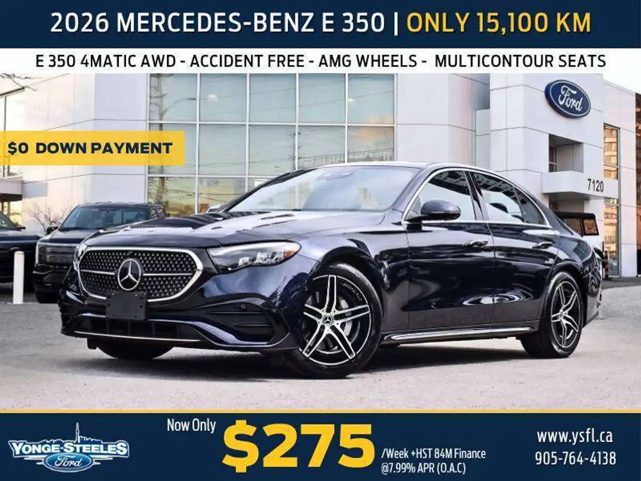 2026 Mercedes-Benz E-Class