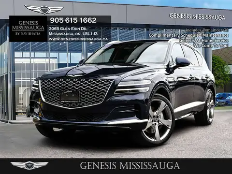 Genesis GV80 Prestige