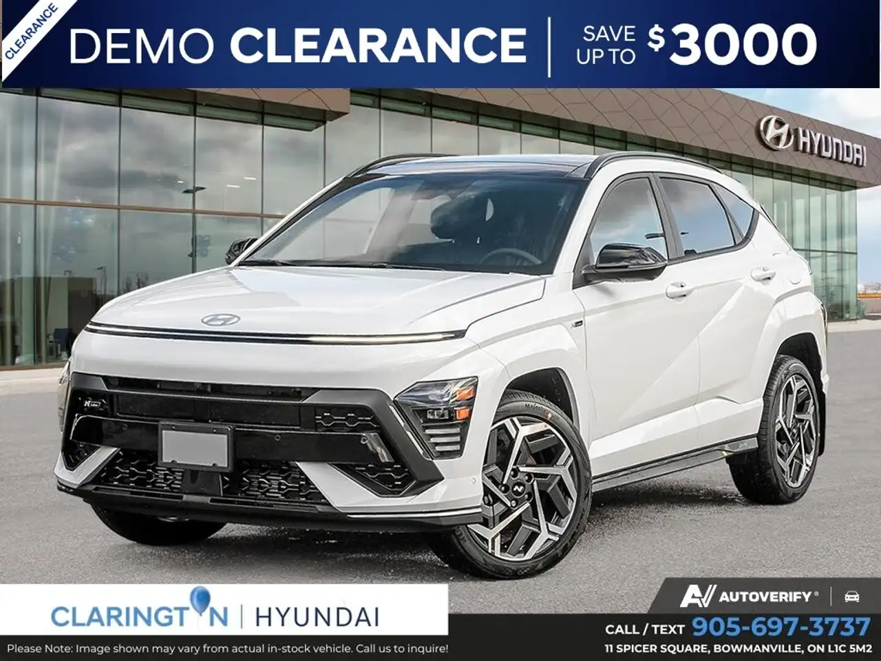 2025 Hyundai Kona