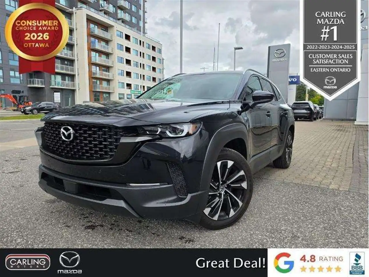 2025 Mazda CX-50