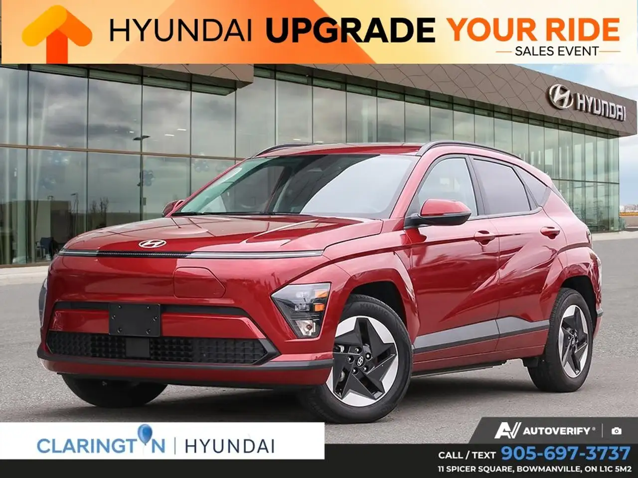 2025 Hyundai Kona
