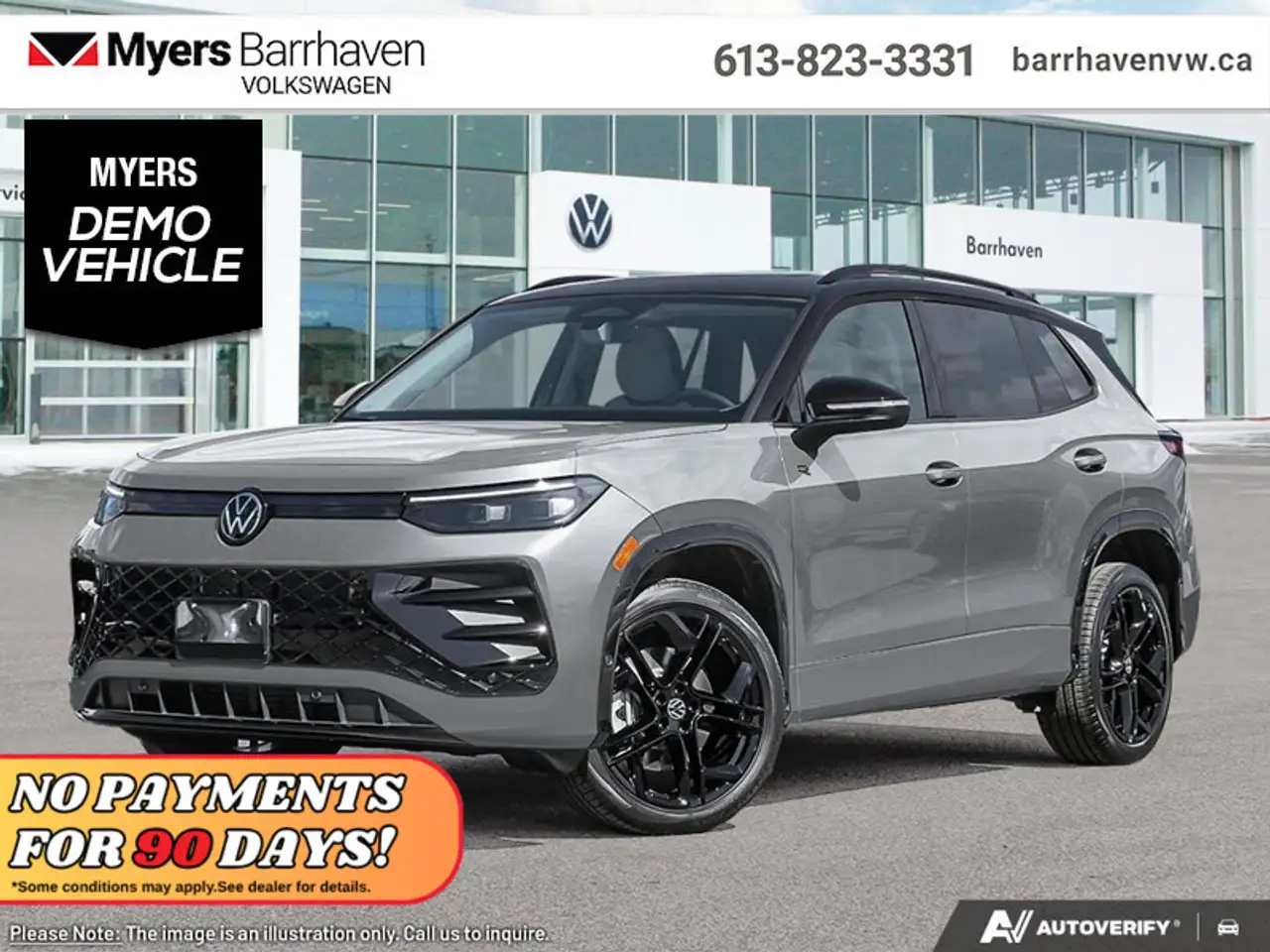2026 Volkswagen Tiguan