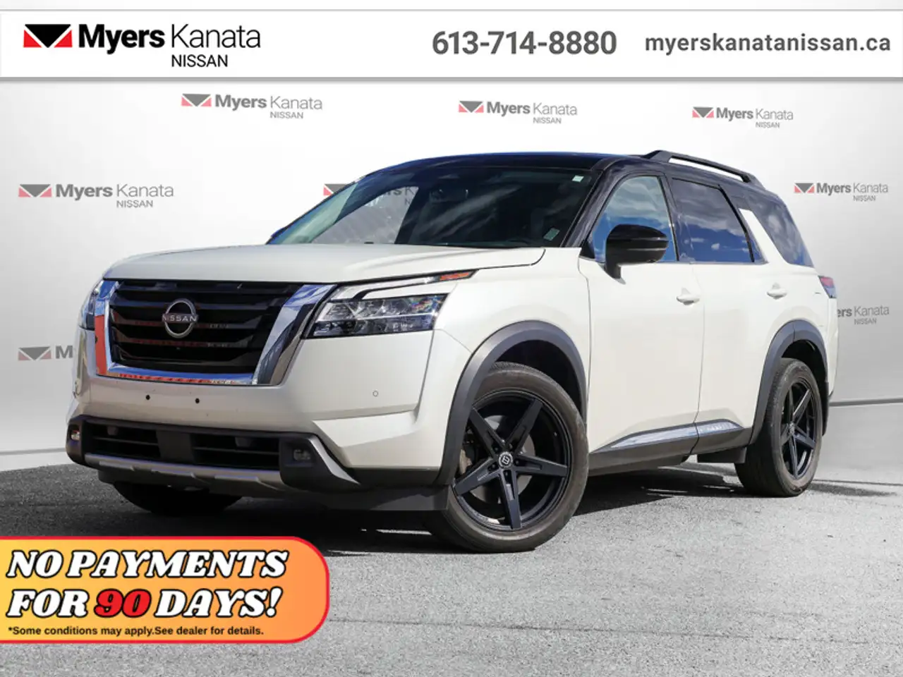 2024 Nissan Pathfinder
