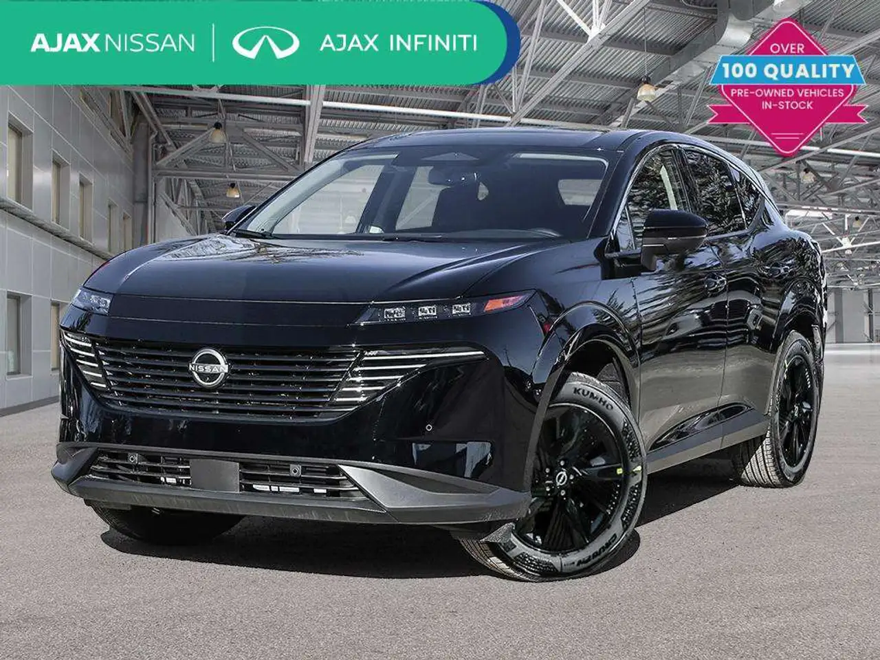 2025 Nissan Murano
