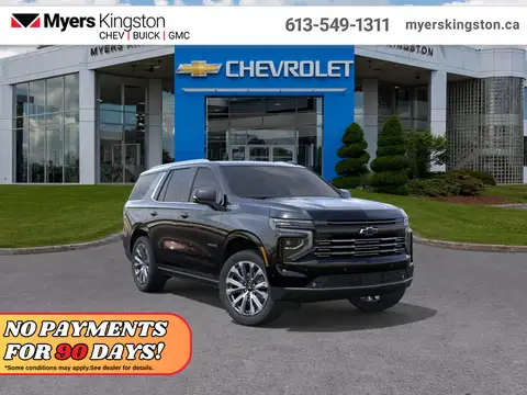 Chevrolet Tahoe