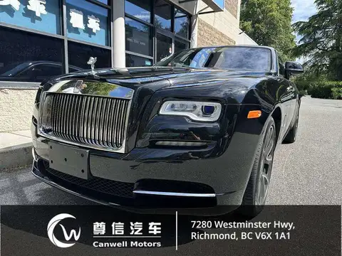 Rolls-Royce Wraith