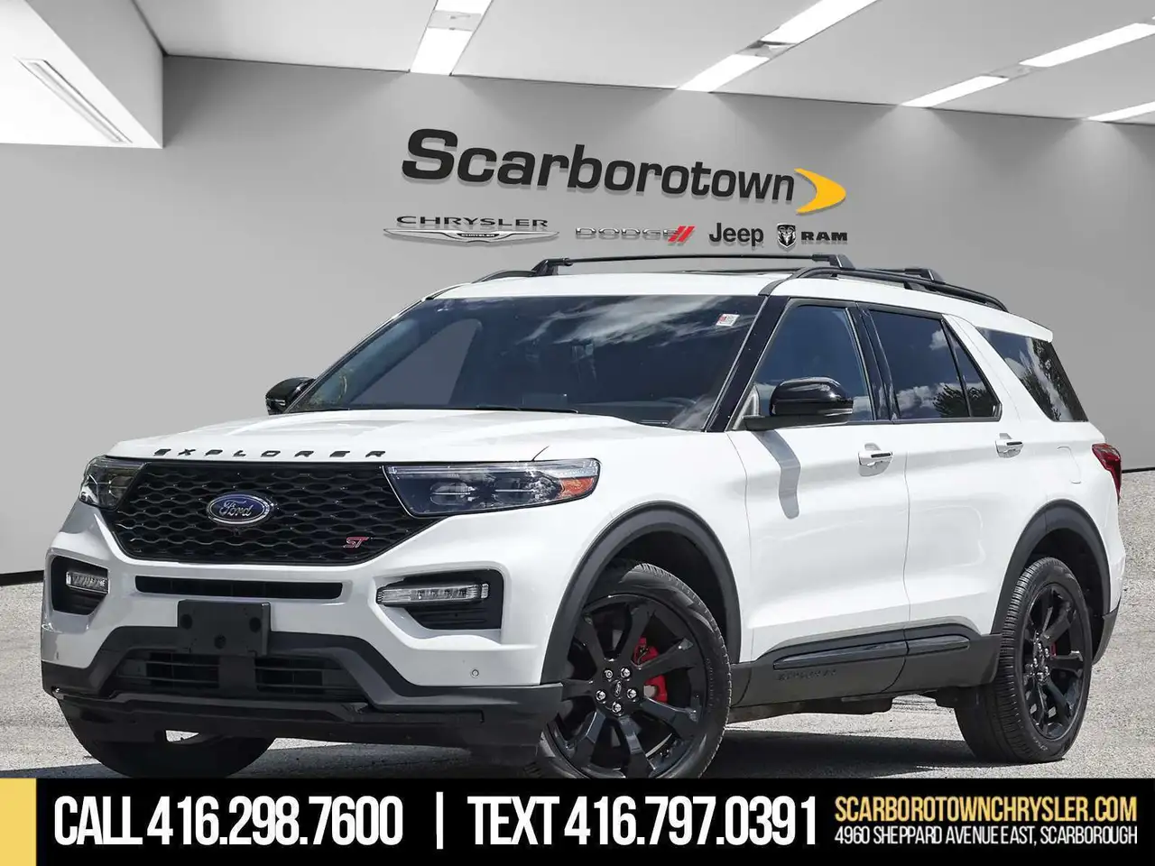 2023 Ford Explorer