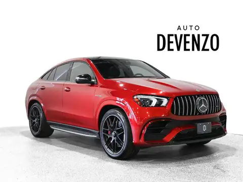Mercedes-Benz GLE AMG 63 S