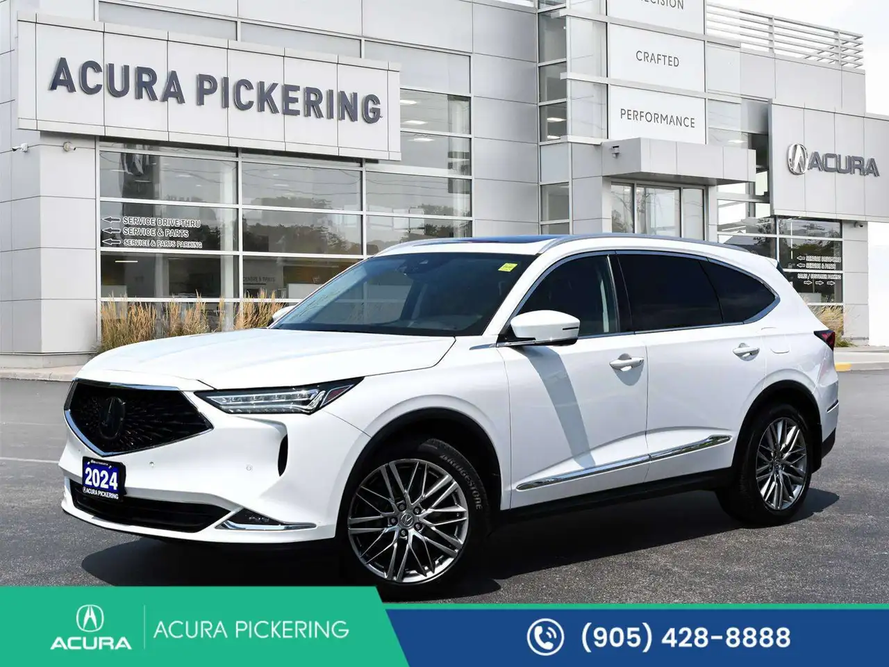 2024 Acura MDX