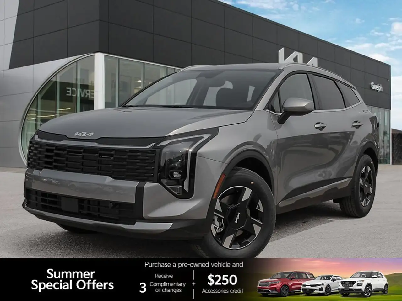 2026 Kia Sportage