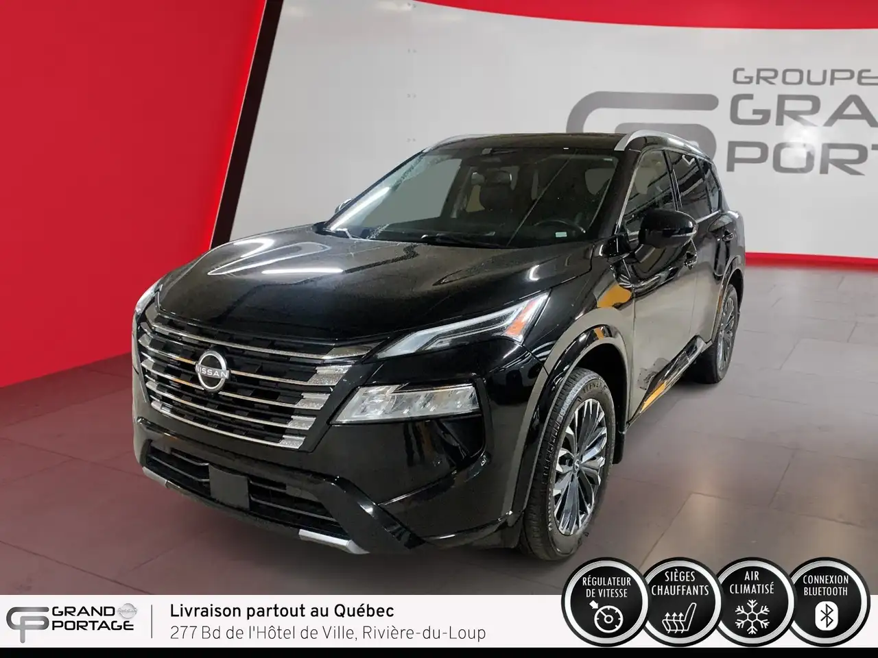2024 Nissan Rogue