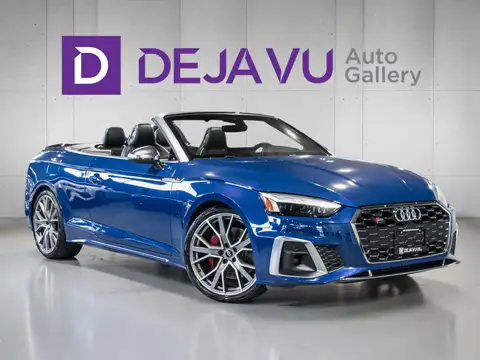 Audi S5 Progressiv