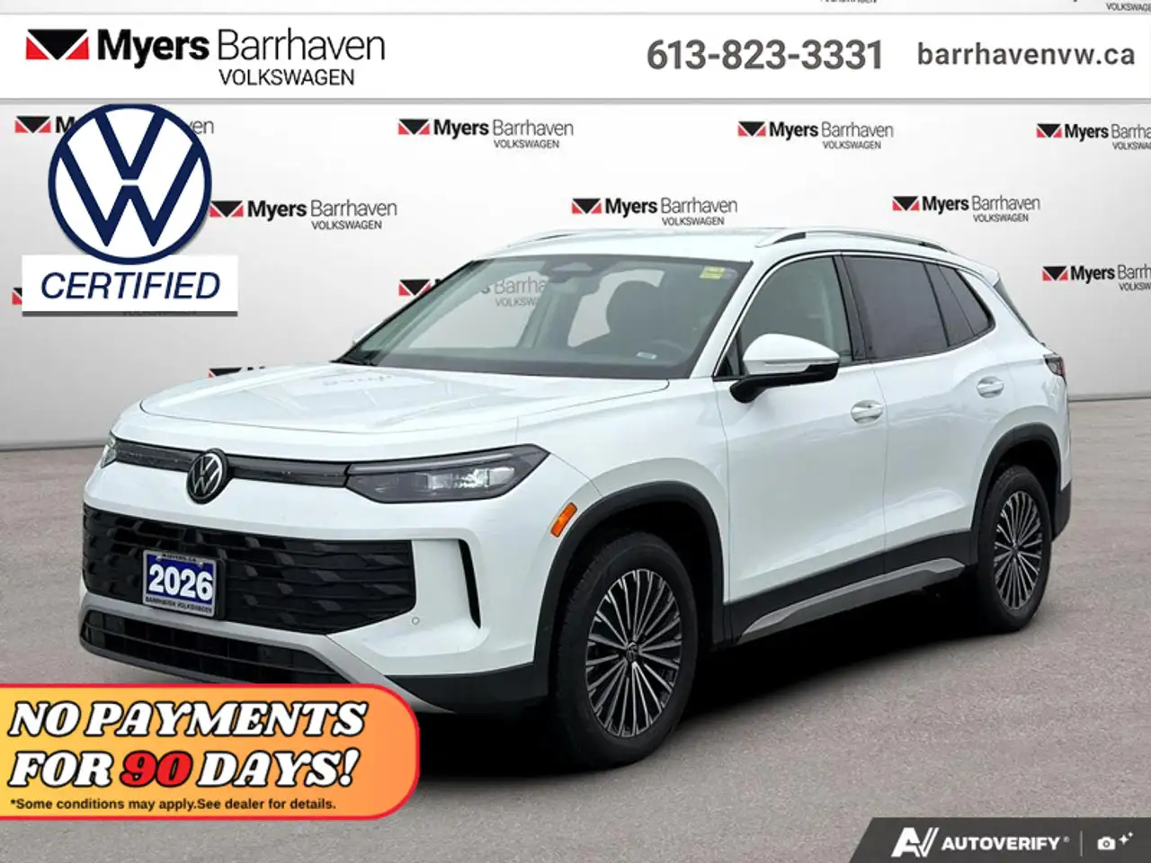 2026 Volkswagen Tiguan