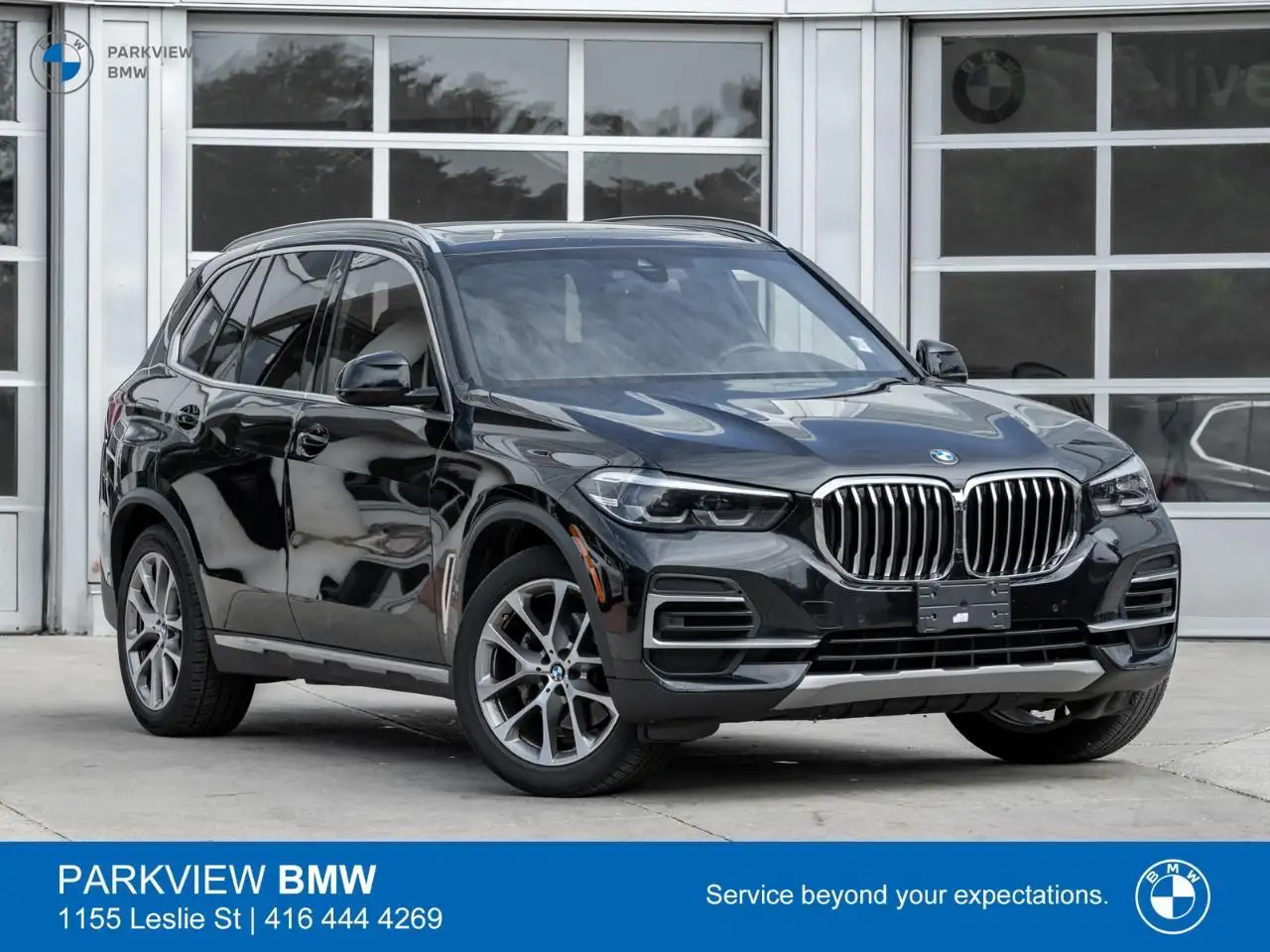 2023 BMW X5