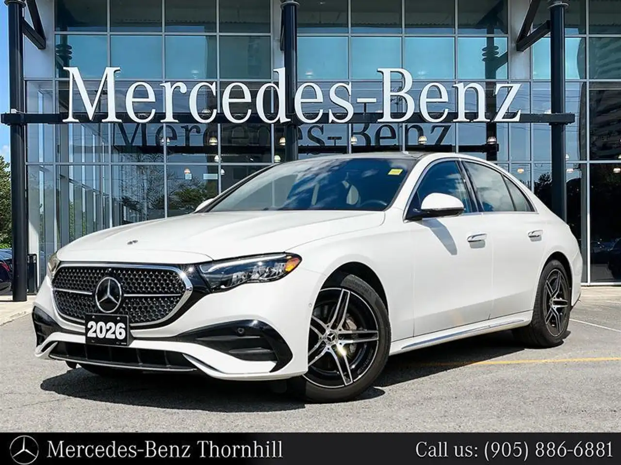 2026 Mercedes-Benz E-Class