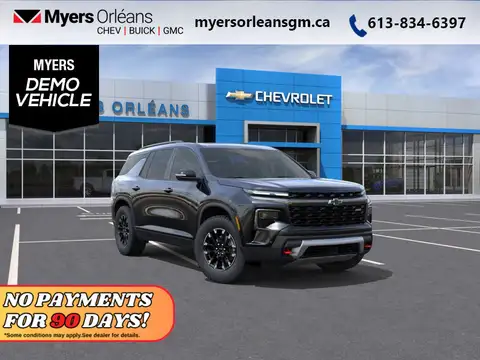 Chevrolet Traverse